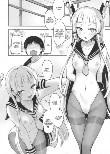 (C94) [Namanamago (Shiba Nanasei)] Chotto S na Murakumo to Kekkyoku Ichatsuku Hon (Kantai Collection -KanColle-) [English] [CGrascal] - page 3
