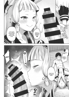 (C94) [Namanamago (Shiba Nanasei)] Chotto S na Murakumo to Kekkyoku Ichatsuku Hon (Kantai Collection -KanColle-) [English] [CGrascal] - page 7
