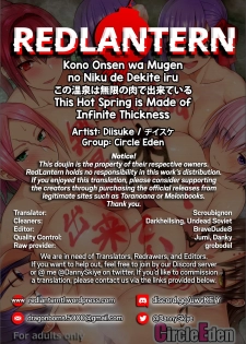 (C94) [Circle Eden (Diisuke)] Kono Onsen wa Mugen no Niku de Dekite iru | This Hot Spring is Made of Infinite Thickness (Fate/Grand Order) [English] [Redlantern] - page 29
