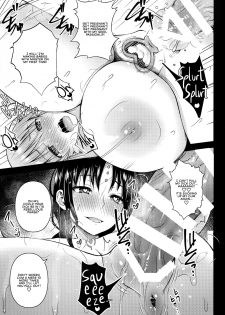(C94) [Circle Eden (Diisuke)] Kono Onsen wa Mugen no Niku de Dekite iru | This Hot Spring is Made of Infinite Thickness (Fate/Grand Order) [English] [Redlantern] - page 18