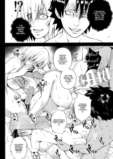 (C94) [Circle Eden (Diisuke)] Kono Onsen wa Mugen no Niku de Dekite iru | This Hot Spring is Made of Infinite Thickness (Fate/Grand Order) [English] [Redlantern] - page 24