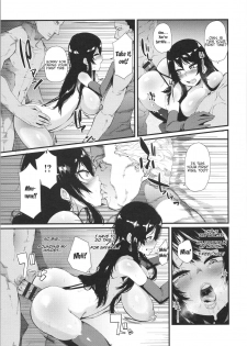 [yonyon] Scapegoat Koufukuron | Scapegoat Theory of Happiness (Damasare Spiral) [English] [stnkmnsd] - page 9
