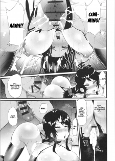 [yonyon] Scapegoat Koufukuron | Scapegoat Theory of Happiness (Damasare Spiral) [English] [stnkmnsd] - page 11