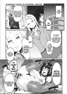 [yonyon] Scapegoat Koufukuron | Scapegoat Theory of Happiness (Damasare Spiral) [English] [stnkmnsd] - page 23