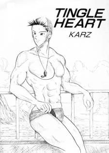 [KARZ] TINGLE HEART - page 1