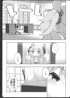 (COMIC1☆15) [Funa Time (Yukina Funa)] Laffey-chan no Hatsujouki... - Estrus of Laffey (Azur Lane) - page 6