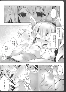 (COMIC1☆15) [Funa Time (Yukina Funa)] Laffey-chan no Hatsujouki... - Estrus of Laffey (Azur Lane) - page 9