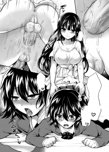 [Oshiruko Kan (Piririnegi)] Futanari! Oshioki Time 6 ~Kanketsuhen~ [Textless] [Decensored] [Digital] [Incomplete] - page 25