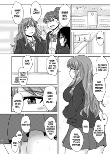 (Futaket 14.5) [Rock Steady (Suzurame)] Anebuta [English] [desudesu] - page 4