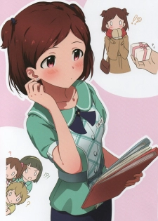 (C95) [Futon Mushi (Various)] MILLION LIVE FETISHISM -PIERCE- (THE IDOLM@STER MILLION LIVE!) - page 4