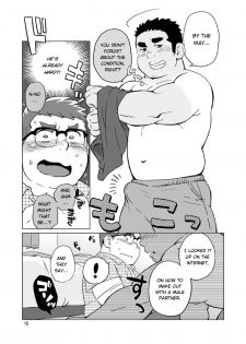 [SUVWAVE (SUV)] Joukentsuki de. | On one condition. [English] {FoxKid1302} [Digital] - page 20