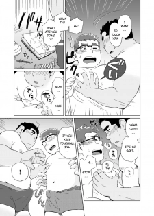 [SUVWAVE (SUV)] Joukentsuki de. | On one condition. [English] {FoxKid1302} [Digital] - page 10