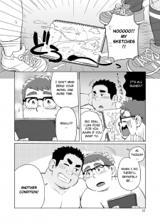 [SUVWAVE (SUV)] Joukentsuki de. | On one condition. [English] {FoxKid1302} [Digital] - page 13