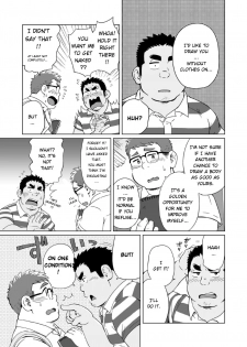 [SUVWAVE (SUV)] Joukentsuki de. | On one condition. [English] {FoxKid1302} [Digital] - page 6