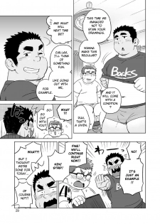 [SUVWAVE (SUV)] Joukentsuki de. | On one condition. [English] {FoxKid1302} [Digital] - page 30