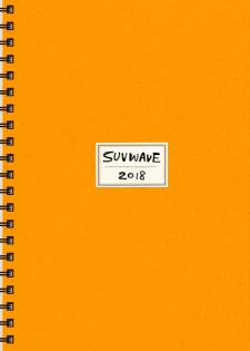 [SUVWAVE (SUV)] Joukentsuki de. | On one condition. [English] {FoxKid1302} [Digital] - page 34