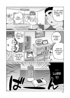 [SUVWAVE (SUV)] Joukentsuki de. | On one condition. [English] {FoxKid1302} [Digital] - page 17
