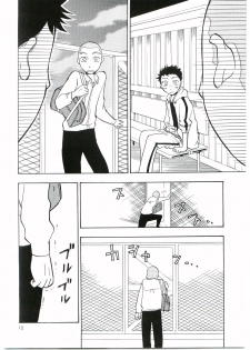 (Ike, Orera!) [Kaseijin (Kurakami Yuma)] Tajima Chuuihou Ni. (Ookiku Furikabutte) - page 11