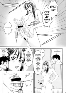 (C75) [TailBell (Osuzu Akiomi)] Estrus (Tetsuwan Birdy) [English] [sensualaoi] - page 9