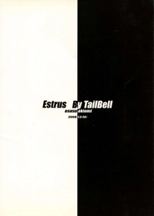 (C75) [TailBell (Osuzu Akiomi)] Estrus (Tetsuwan Birdy) [English] [sensualaoi] - page 2