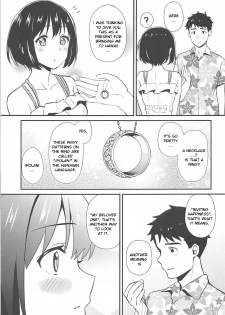 (C94) [Iorigumi (Tokita Alumi)] Kako-san to Minami no Shima de Rendezvous (THE IDOLM@STER CINDERELLA GIRLS) [ENGLISH] [FLG TRANSLATION] - page 22