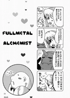 (C65) [Ugeman (Ugeppa, Aiyama Toshikazu, RT.)] Nerima (Fullmetal Alchemist) - page 22