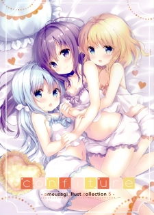 (C95) [Ame Usagi (Amedamacon)] confiture ～ameusagi illust collection5～ (Gochuumon wa Usagi desu ka?) - page 1