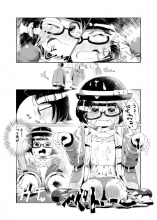 [月曜日ノぶれんだ] ○女チカン電車珍ぶらり子宮行き - page 7