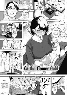 [Rocket Monkey] Ohanabatake no Naka de | At the Flower Field (COMIC HOTMILK 2019-02) [English] [Digital] [Akko] - page 1