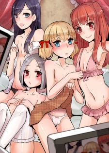 [MC (Nimame)] Mesuochi! Rankou Satsueikai ~Boku Otoko na no ni Kanjichau...!~ [Chinese] [瑞树汉化组] - page 43