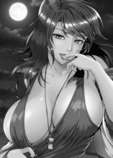 [Kamakiri Farm (Kamakiri)] Meromote 2 (Kakemero Dai Ni Kansensha) Untenchuu ni Shitaue Tairyou Bukkake - page 44