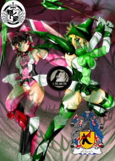 [Studio Kyawn (Murakami Masaki)] Senki Zenmetsu EP 3: Akatsuki Kirika & Tsukuyomi Shirabe (Senki Zesshou Symphogear) [Chinese] [K记翻译] - page 1