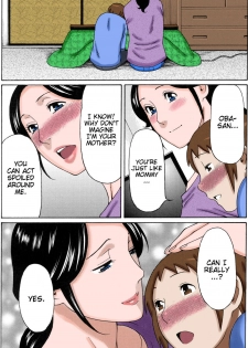 [Takasugi Kou] Ame no Hi no Gogo A Rainy Day's Afternoon (Ureta Karada no Hatsujouki)[English][Decensored][Colorized][Erocolor] - page 9