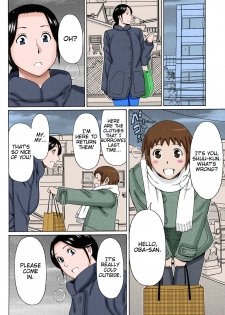 [Takasugi Kou] Ame no Hi no Gogo A Rainy Day's Afternoon (Ureta Karada no Hatsujouki)[English][Decensored][Colorized][Erocolor] - page 6