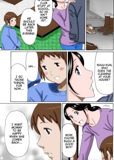 [Takasugi Kou] Ame no Hi no Gogo A Rainy Day's Afternoon (Ureta Karada no Hatsujouki)[English][Decensored][Colorized][Erocolor] - page 7