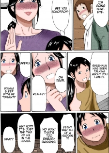 [Takasugi Kou] Ame no Hi no Gogo A Rainy Day's Afternoon (Ureta Karada no Hatsujouki)[English][Decensored][Colorized][Erocolor] - page 26