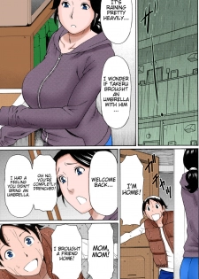 [Takasugi Kou] Ame no Hi no Gogo A Rainy Day's Afternoon (Ureta Karada no Hatsujouki)[English][Decensored][Colorized][Erocolor] - page 1