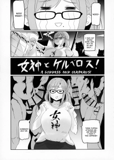 (C94) [UU-ZONE (nuezou)] Nijimanji (Nijisanji) [English] {jatrans} - page 22