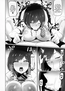 (C94) [UU-ZONE (nuezou)] Nijimanji (Nijisanji) [English] {jatrans} - page 17