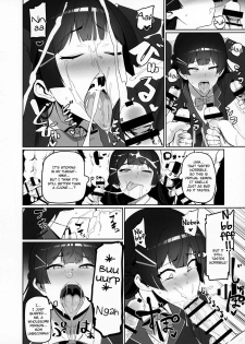 (C94) [UU-ZONE (nuezou)] Nijimanji (Nijisanji) [English] {jatrans} - page 5