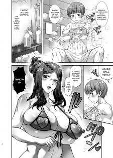 [Musashi-dou (Musashino Sekai)] Aratte Kureru kai? Shinjin-kun | Don't You Want To Wash Up Newcomer (Fate/Grand Order) [English] {Doujins.com} [Digital] - page 4