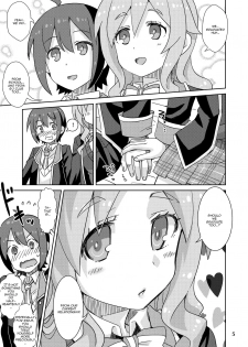 [Nekousa Pudding (Ra-men)] Yurufuwa kara no Sotsugyou | A Shaky Soft Graduation (GJ-bu) [English] {Doujins.com} [Digital] - page 4