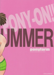 (C78) [Ponyfarm (Inoue Yoshihisa)] PONY-ON!!! Hora Onee-chan Tonnyan da yo ♪ (K-ON!) [English] [CrowKarasu] - page 18