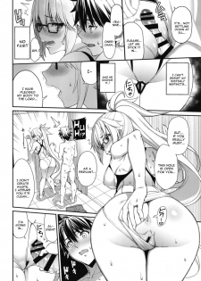 [Coffee Maker (Asamine Tel)] Naisho desu yo (Fate/Grand Order) [English] [constantly]  [Digital] - page 14