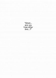 (C86) [Ryu-Seki-Do (Nagare Hyo-go)] GG ON Bullet (Sword Art Online) [English] {Hennojin} - page 22