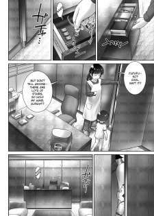 [Golden Tube (Ogu)] 3-sai Kara no Oshikko Sensei -IV Zenpen | Oshikko Sensei From 3 Years Old - IV - Part One [English] [Decensored] [Digital] - page 11