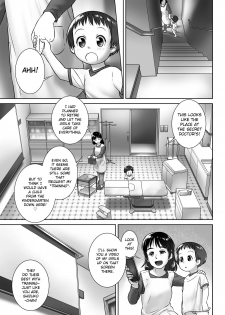 [Golden Tube (Ogu)] 3-sai Kara no Oshikko Sensei -IV Zenpen | Oshikko Sensei From 3 Years Old - IV - Part One [English] [Decensored] [Digital] - page 12