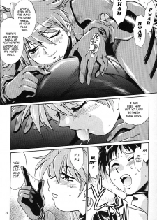 (SC35) [Studio Katsudon (Manabe Jouji)] Plug Suit Fetish Vol.4.75 (Neon Genesis Evangelion) [English] - page 13