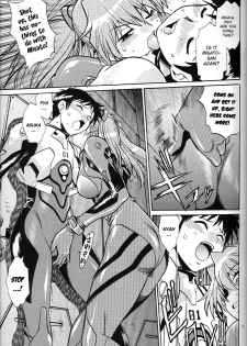 (SC35) [Studio Katsudon (Manabe Jouji)] Plug Suit Fetish Vol.4.75 (Neon Genesis Evangelion) [English] - page 6