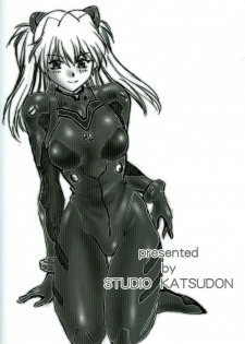 (SC35) [Studio Katsudon (Manabe Jouji)] Plug Suit Fetish Vol.4.75 (Neon Genesis Evangelion) [English] - page 22